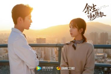 丽珠医药1月29日斥资约483.45万港元回购19.63万股