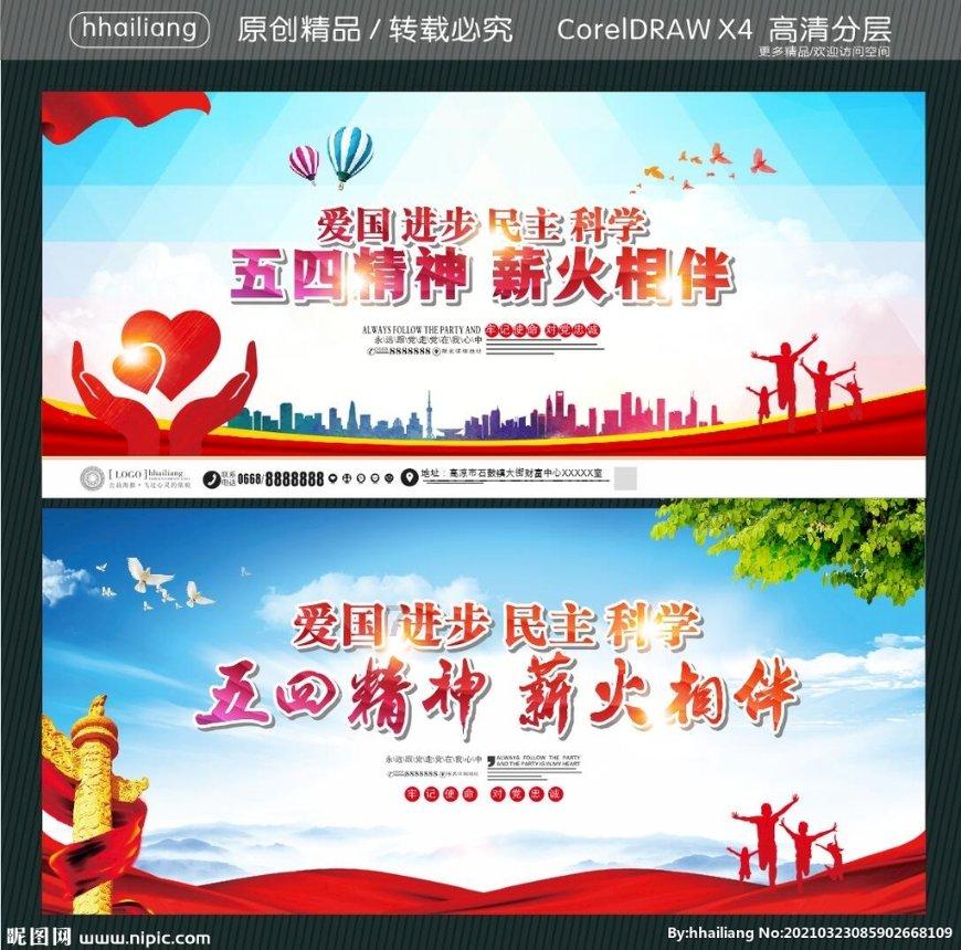 碳酸饮料中的磷酸和咖啡因,可以对我们的身体产生负面影响