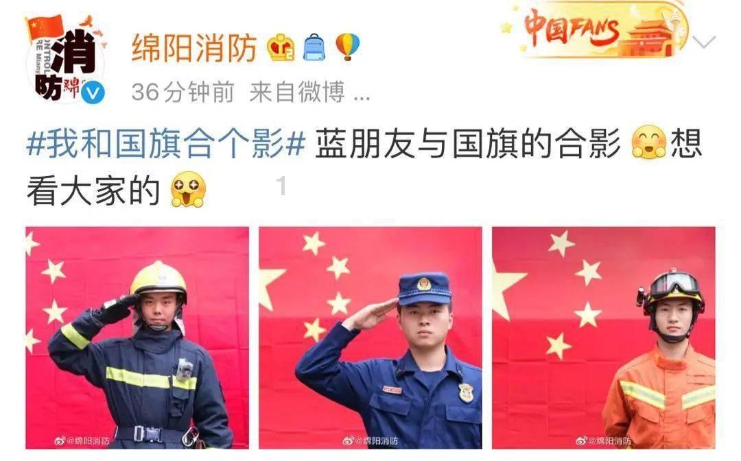 湖南省吉首市发布寒潮蓝色预警