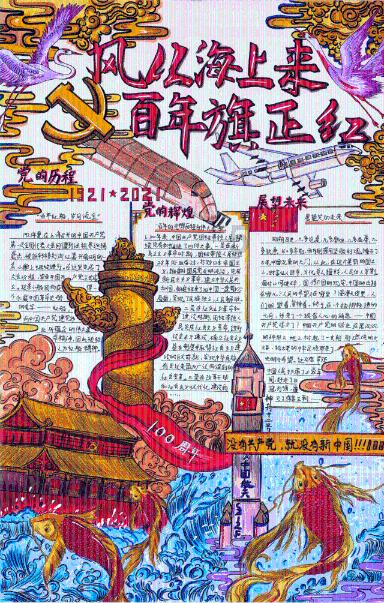 故意把观音像打碎了怎么办喝多了撒酒疯打碎了自己家供奉的菩萨像怎么忏悔?-在线问答社区,解决你的疑惑